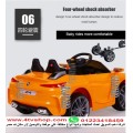 سيارات بي ام BQ للاطفال بالشحن والريموت قريبا
